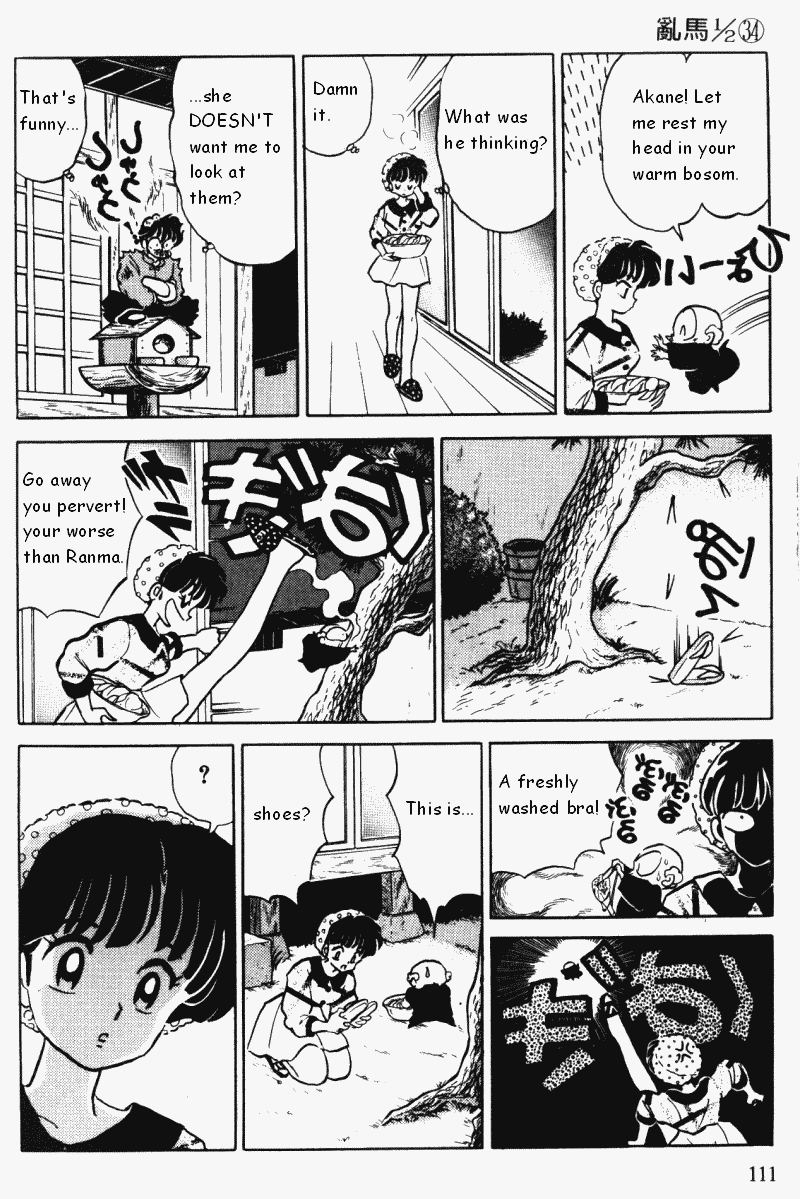 Ranma 1/2 Chapter 362 11